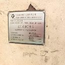 重型海天6228数控龙门发那科系统两线一硬导轨X轴三条.