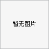 []同款10台2023年11月份台致诚T6钻攻中心；M80系统；主.